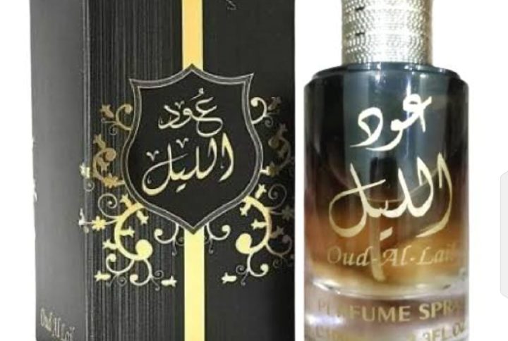 Oud Al Lail Perfume